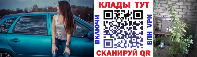 Лсд 25 Воткинск