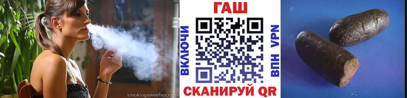Гашиш AMNESIA HAZE Воткинск