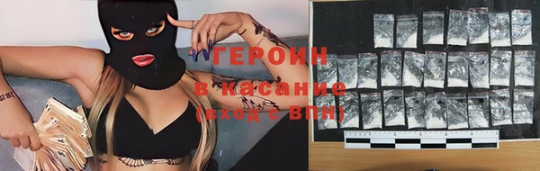 не бодяженный Богданович