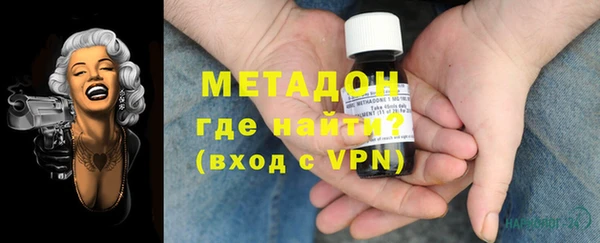 не бодяженный Богданович