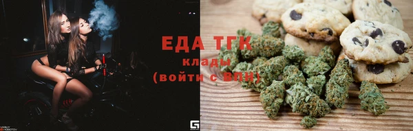 не бодяженный Богданович