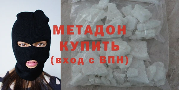 не бодяженный Богданович