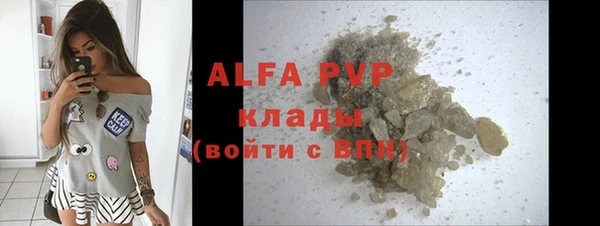 не бодяженный Богданович