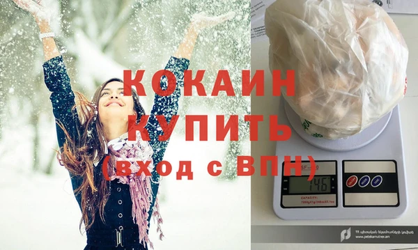 не бодяженный Богданович