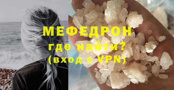 не бодяженный Богданович