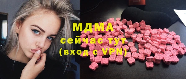 не бодяженный Богданович