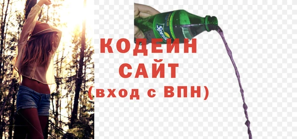 не бодяженный Богданович