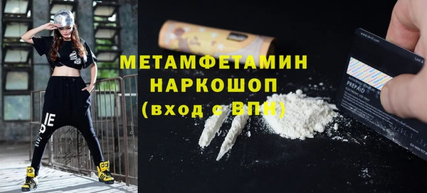 не бодяженный Богданович