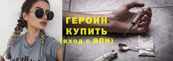 не бодяженный Богданович