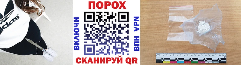 Купить закладки  Воткинск  МЕТАМФЕТАМИН мет 